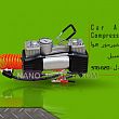 air compressor air compressor